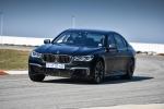 BMW M760Li xDrive 2017 года (ZA)